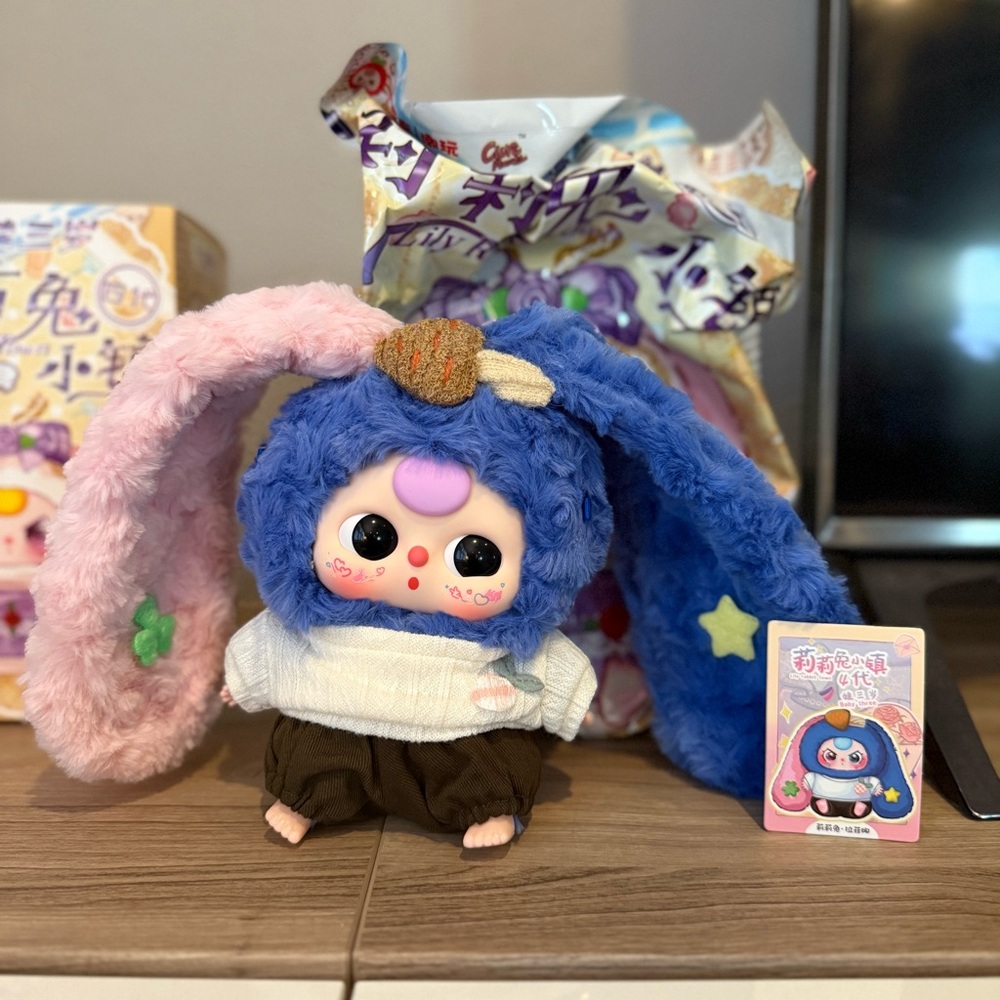 Baby Three Lilly Rabbit Returns V4